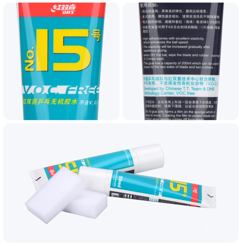 DHS No.15 VOC-Free Glue 50ml Water for Table Tennis Racket Ping Pong Bat ITTF Approved Professional Accessories