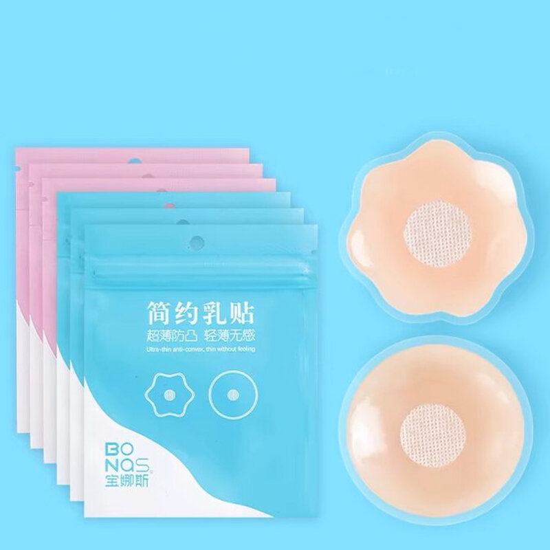 Silicone Bra-less Pasties Pad Nipple Cover Invisible Petal Reusable Breast Petals Lift Invisible Adhesive Stick on Bra for Women