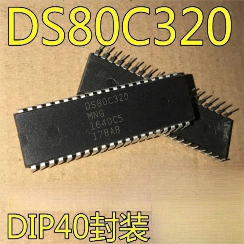 5ชิ้น DS80C320MNG DS80C320 DS80C320MCG โดยตรงแทรก DIP40นำเข้าของแท้การประกันคุณภาพ