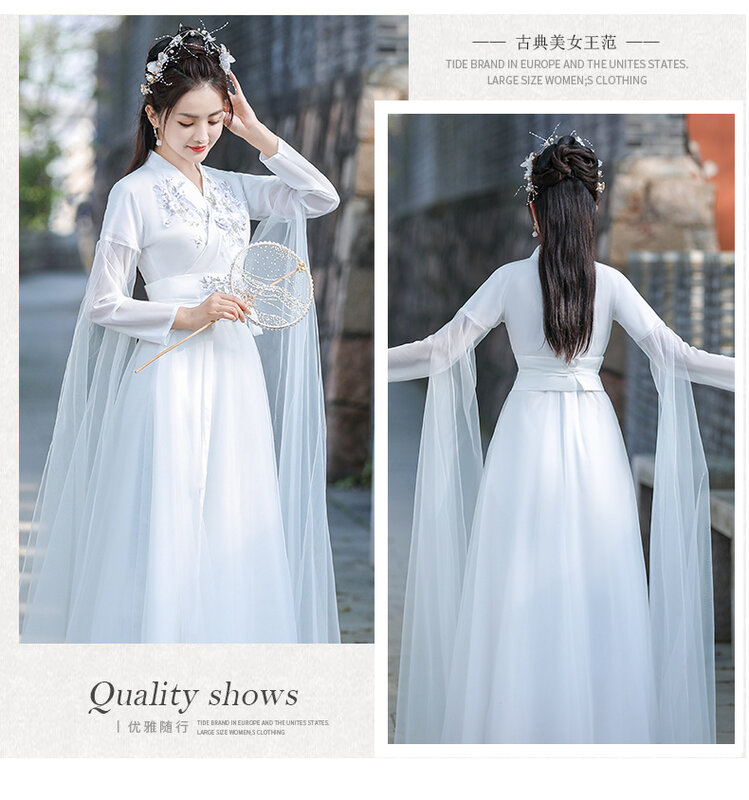 Hanfu ชุดกระโปรงเอวเข้ารูปสำหรับผู้หญิง, ชุดเดรสกระโปรงยาวสีขาวพริ้วไหวสไตล์จีน