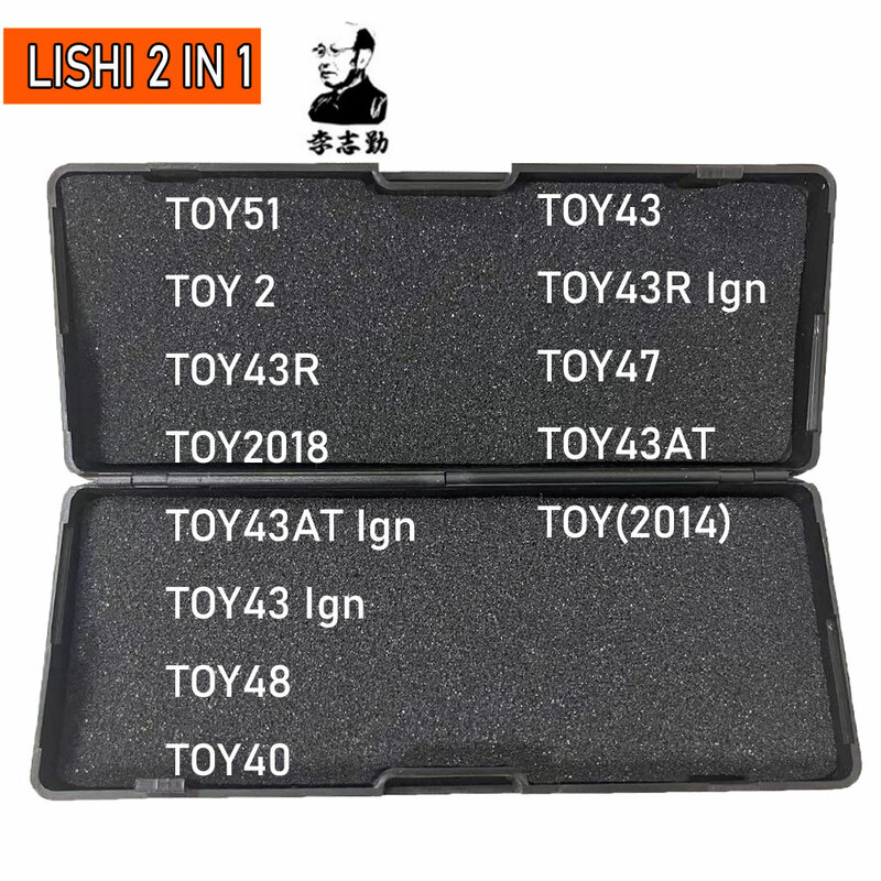 Newest Lishi  2 in 1 Tool TOY43 TOY43AT TOY43R TOY47 TOY51 TOY2014 TOY2018 TOY2 TOY48 TOY40 for Toyota Locksmith Tool