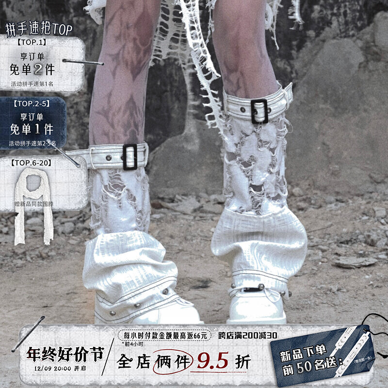 Pasokan darah lubang elastis Madhouse disesuaikan lengan kaki desain Jepang kaus kaki Punk Gotik putih penutup kaki lengan lutut