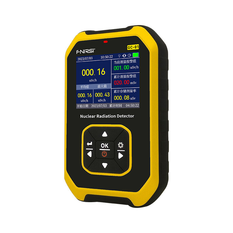 Geiger Counter Nuclear Radiation Detector Personal Dosimeter X-ray γ-ray β-ray Radioactivity Tester Marble Detector