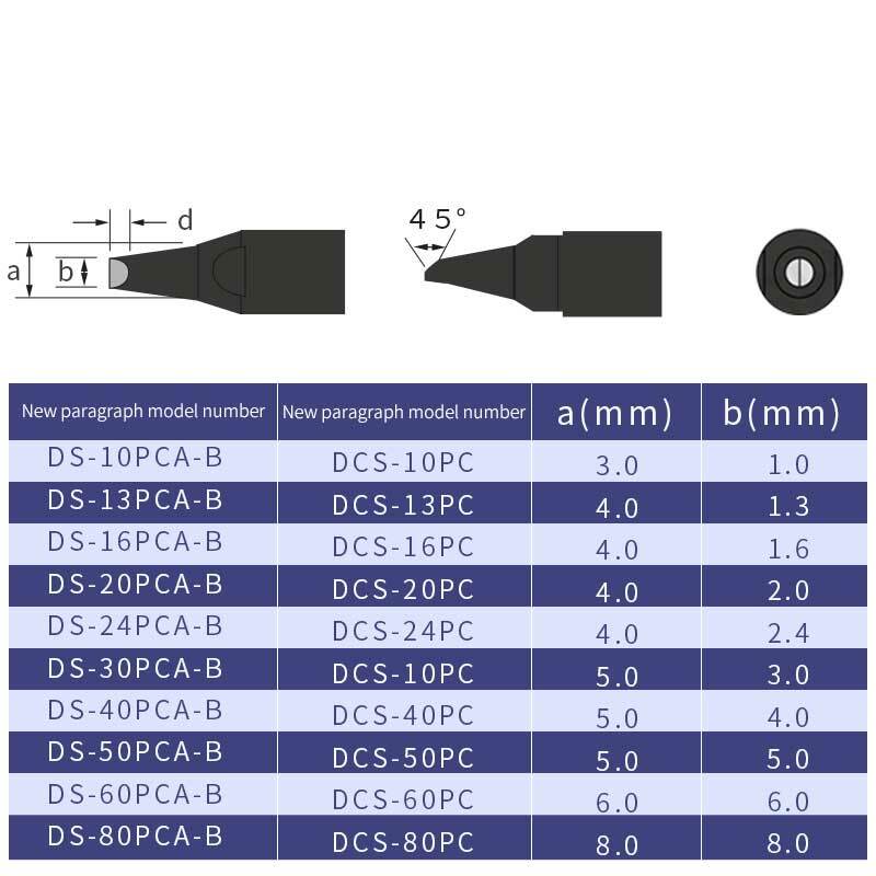아폴로 세이코 납땜 팁 TS/DCS-30PCA-B 용접 헤드 납땜 인두 팁 TD/DCS-13 16 20 24 30 40 50 60PCA-B