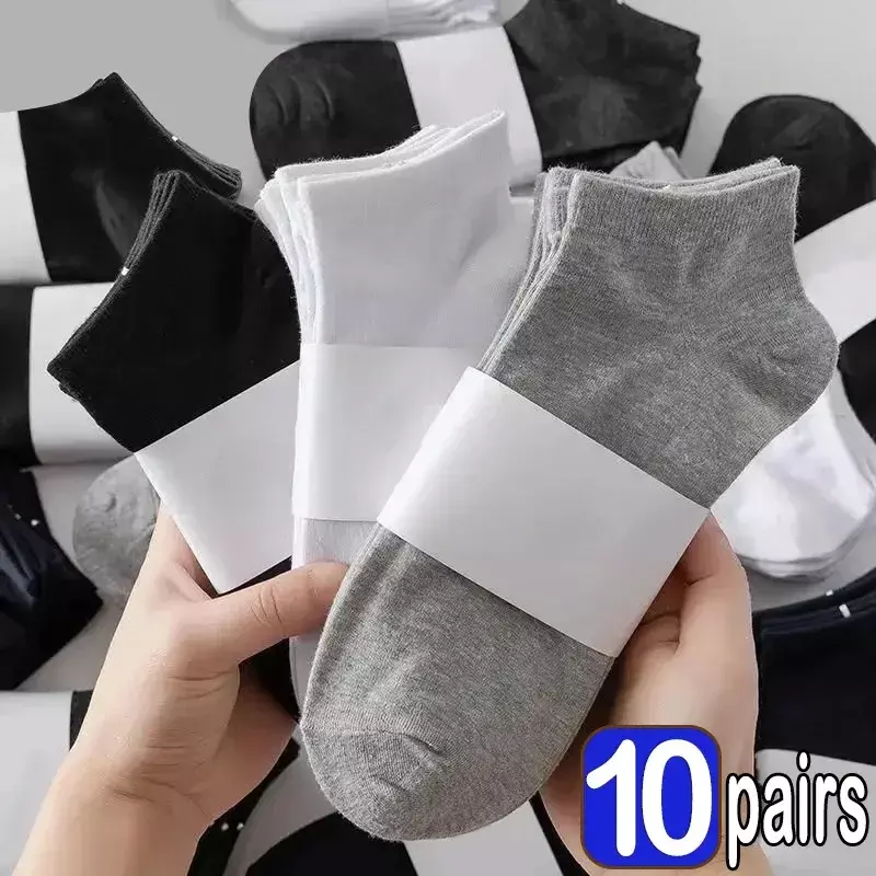 Chaussettes courtes respirantes en coton pour hommes et femmes, chaussettes de sport invisibles, document solide, noir, blanc, gris, 10 paires, 5 paires