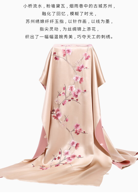 Xale feminino suzhou bordado cachecol primavera e outono bordado artesanal flor de ameixa dupla camada seda amoreira