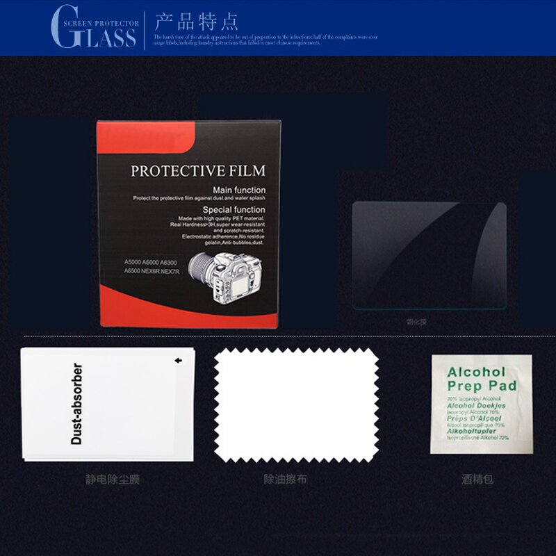 Película protetora de vidro temperado para câmera canon 5d2 6d2 70d 80d 700d 750d 760d 1300d, embalagem simples, 1 parte