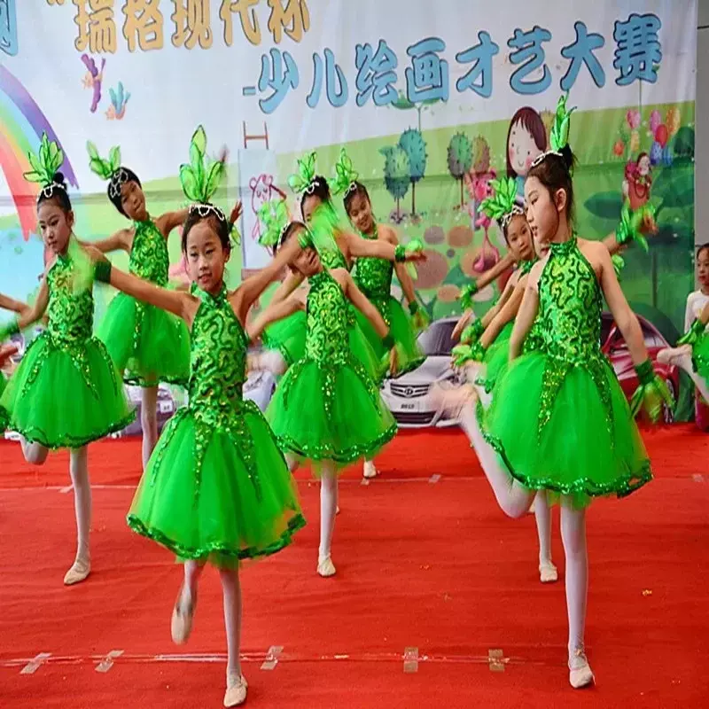 Kostum tari angin Cina, kostum tari pohon kecil, pakaian pertunjukan panggung kolektif, kostum daun anak