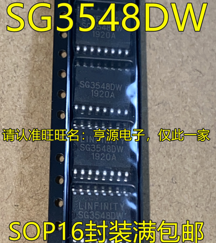 5pcs original novo SG3548 SG3548DW SOP16 Pin Circuit Monitor Chip