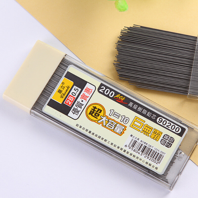 200 buah 0.5/0.7mm Pensil mekanis lead 2B batang pensil otomatis isi ulang perlengkapan gambar sketsa seni sekolah kantor