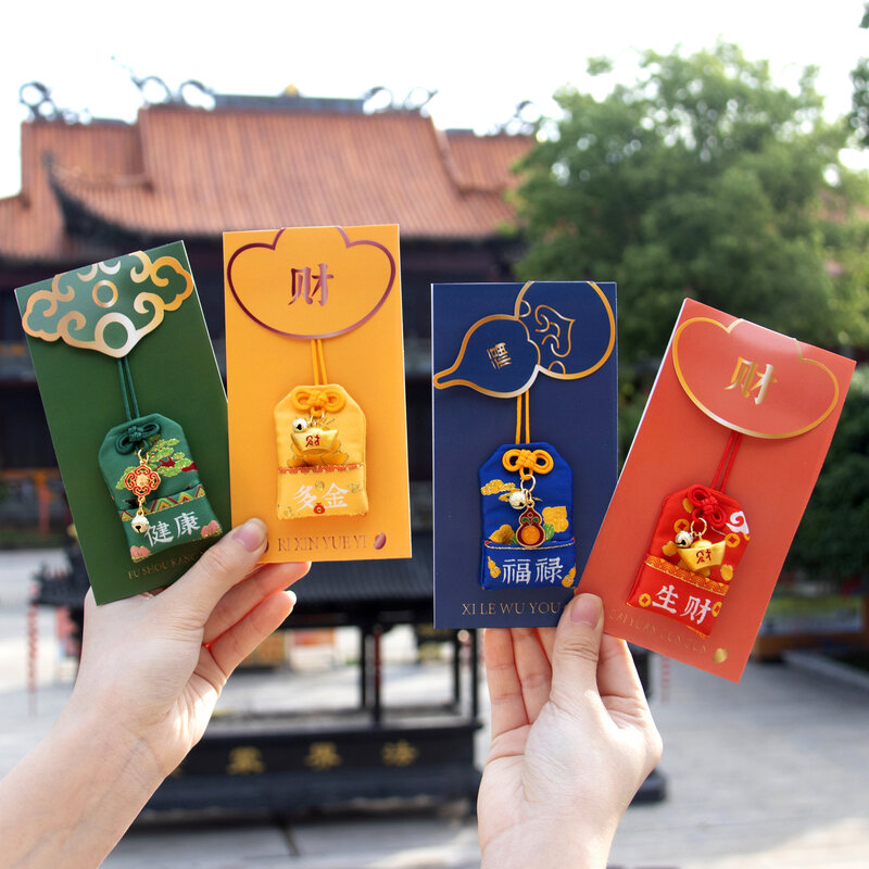 Putuo Mountain Blessing Sachet Safety Blessing Sachet Amulet Car Pendant Scenic Area Praying for Gold and Fortune Health Sachet