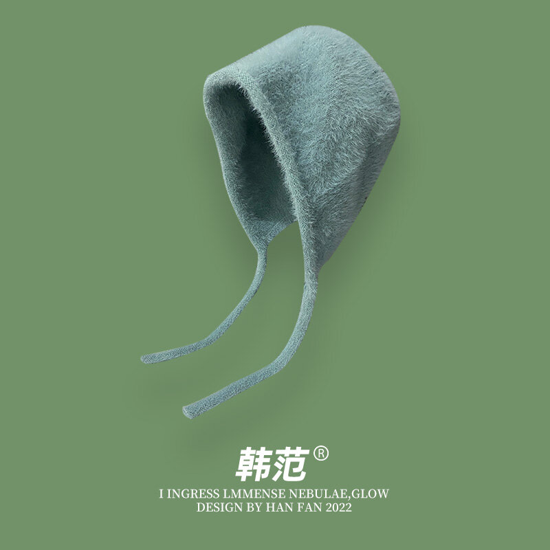 Y2K-Bonnet en tricot japonais pour hommes et femmes, protection des oreilles, pull chaud, casquettes Pys, mignon, automne, hiver