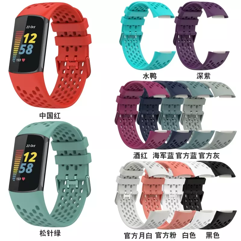 สายนาฬิกาข้อมือสายรัดข้อมือซิลิโคนสำหรับ Fitbit Charge 5 6สมาร์ทวอท์ชสำหรับ Fitbit Charge6 5 Watch STRAP Correa