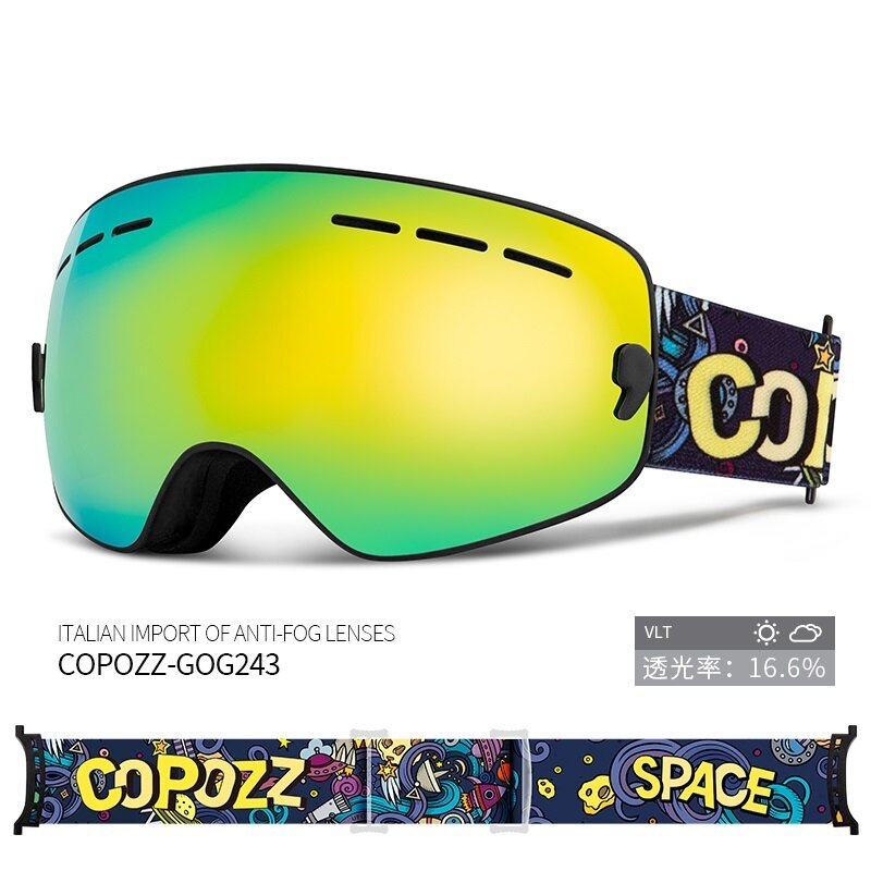Детские лыжные очки COPOZZ с изысканными линзами и чехлом, Набор детских противотуманных очков UV400, очки для сноуборда для девочек и мальчиков