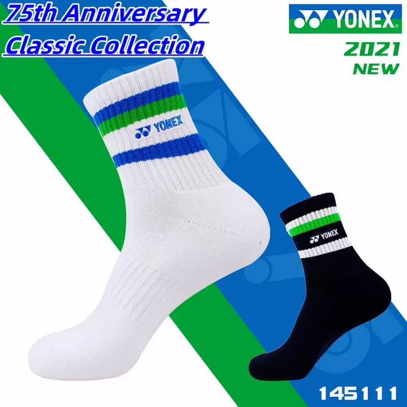 Yonex ถุงเท้าแบดมินตัน75th วันครบรอบปีที่145111ผ้าขนหนูหนา soed ถุงเท้ากีฬาดูดซับเหงื่อและระงับกลิ่นกายสำหรับออกกำลังกายวิ่ง