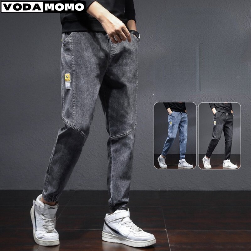 2024 Spring and Autumn New Solid Color Skinny Jeans for Men Loose and Versatile Casual Korean Pants for Men Clothing Streetwear