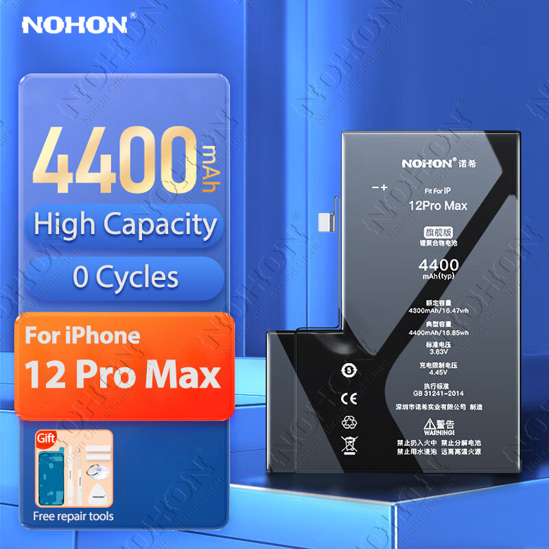 Bateria NOHON 4400mAh do telefonu iPhone 12 Pro Max o dużej pojemności zamiennik Bateria dla iPhone 13 12 Mini 11 Pro Max XS XR X