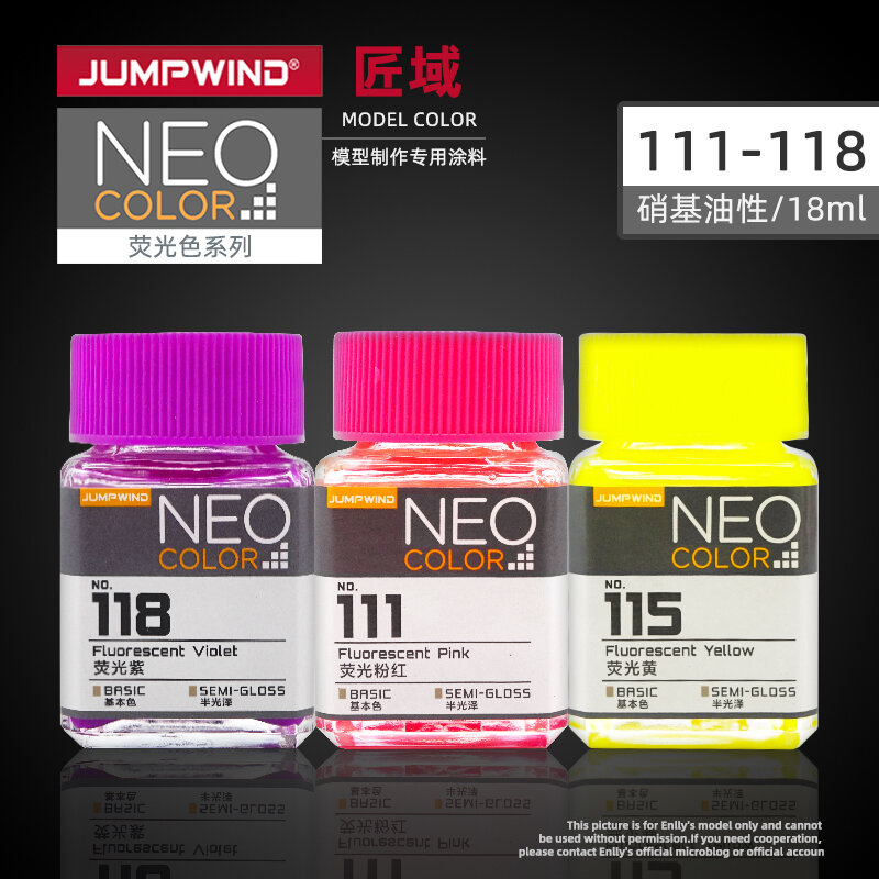 JUMPWIND NEO111-118 model paint Oil paint Colour Spray Nitro oil paint Fluorescent color series Colors Painting 18ml 11