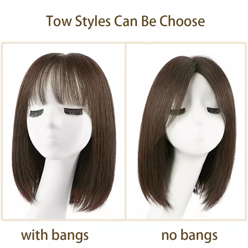 Многослойные парики из человеческих волос, парик средней длины для женщин, прямые Многослойные парики из человеческих волос с челкой