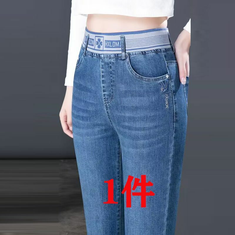 Pantalones Vaqueros rectos coreanos para mujer, Jeans Vintage, holgados, Retro, de cintura alta, elásticos, talla grande 36