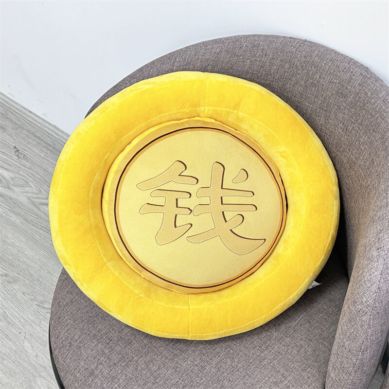 Almohada dorada Yuan con significado favorable de riqueza y felicidad, juguete de peluche de dibujos animados suave y cómodo, regalo
