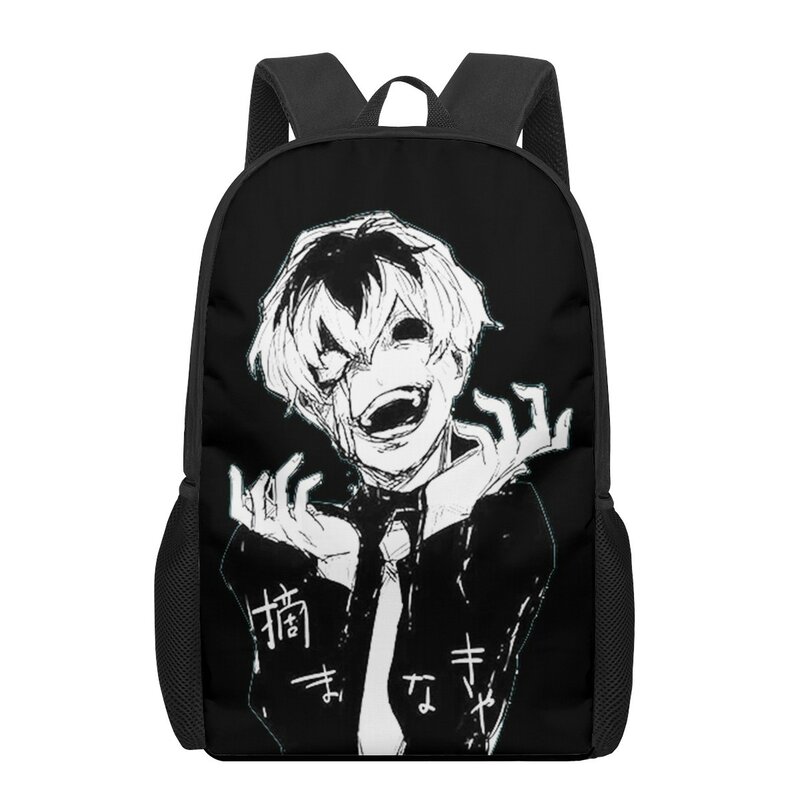 Anime Tokyo Ghouls 3D Print School Bags for Boys Girls Primary Students Backpacks Kids Book Bag Satchel Back Pack