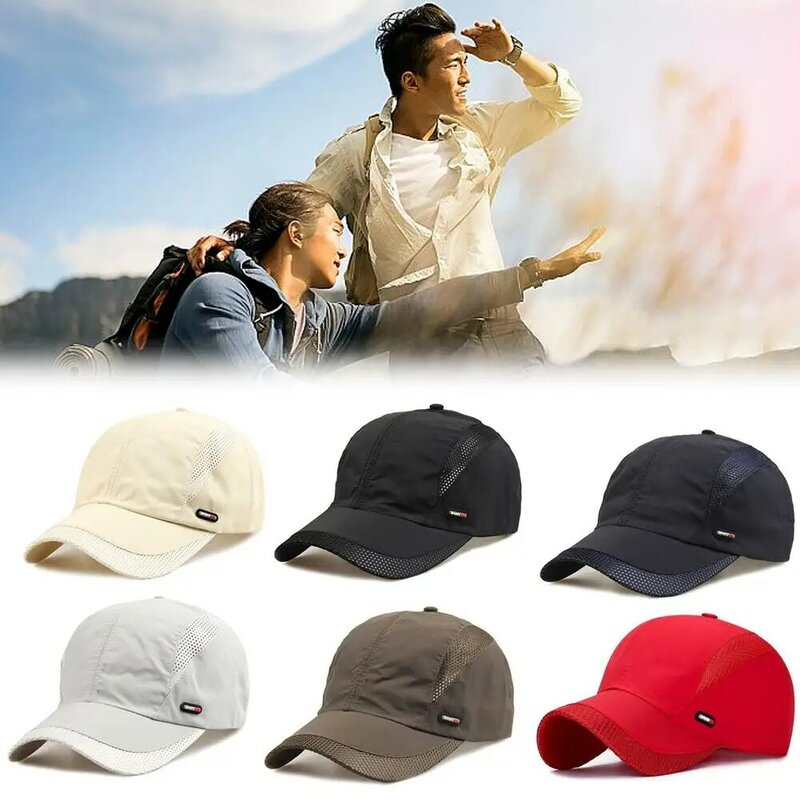 メンズ速乾性メッシュ通気性野球帽、アウトドアスポーツ帽子、シンプルな無地の帽子、アヒルの舌のキャップ、夏のファッション