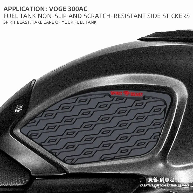 Scratch Resistant Motorcycle Fuel Tank Adesivos, Anti Slip Adesivo, Tanque de óleo lateral, Protector Pad, Decalques Retro, VOGE 300AC