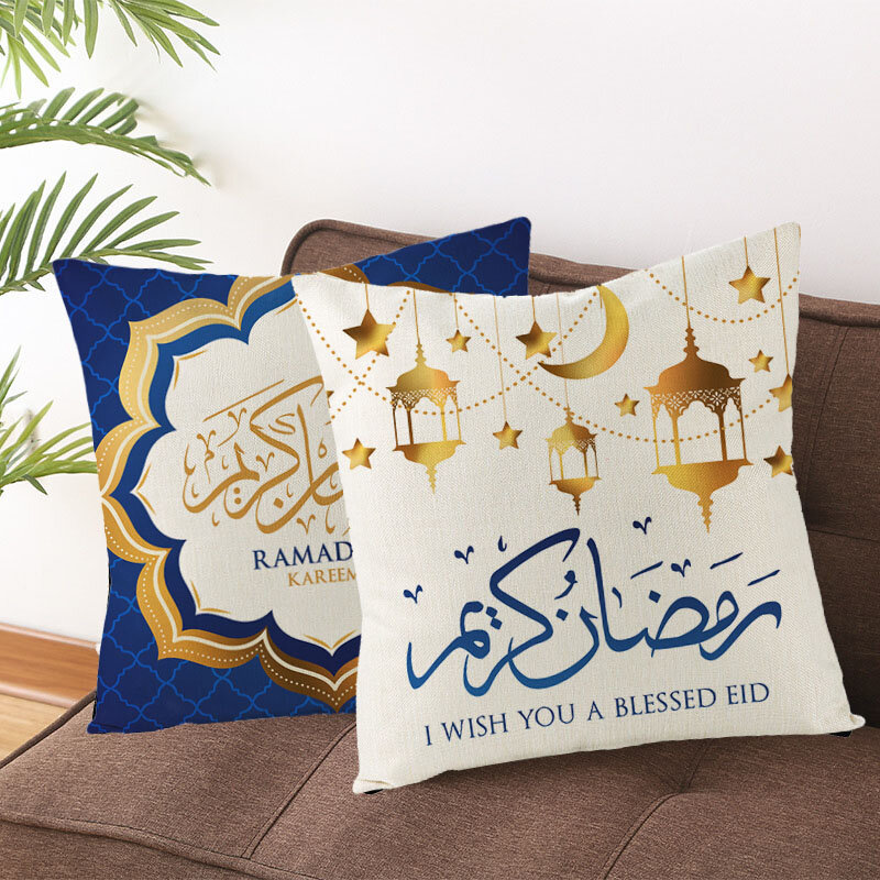 Funda de almohada Eid Mubarak para decoración del hogar, cubierta de cojín para sofá, Ramadán islámico, Kareem, mezquita musulmana, regalos, 2024