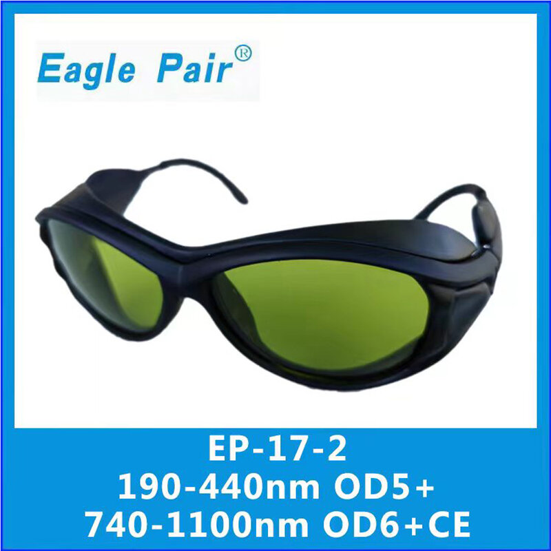 Gafas de protección láser EP-17, 755nm, 808nm, 980nm, 1064nm, 190-440nm, OD5 + 740-1100nm, OD6 +