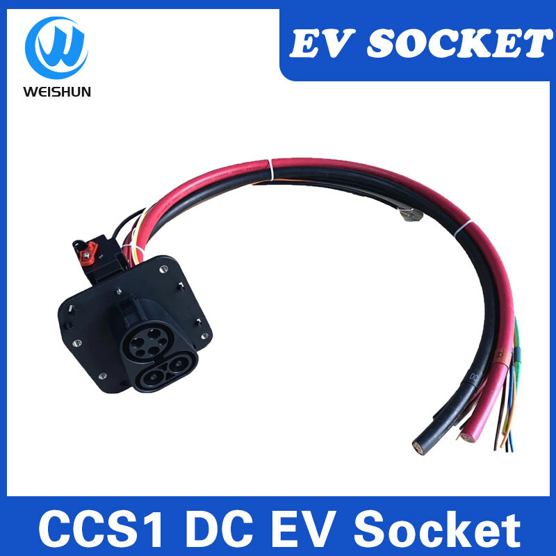 COMBO 1 CCS 1 SAE J1772 EV Charger Connector CCS1 socket EVSE DC Fast charging  200A Type 1 SOCKET for Electric car accessories