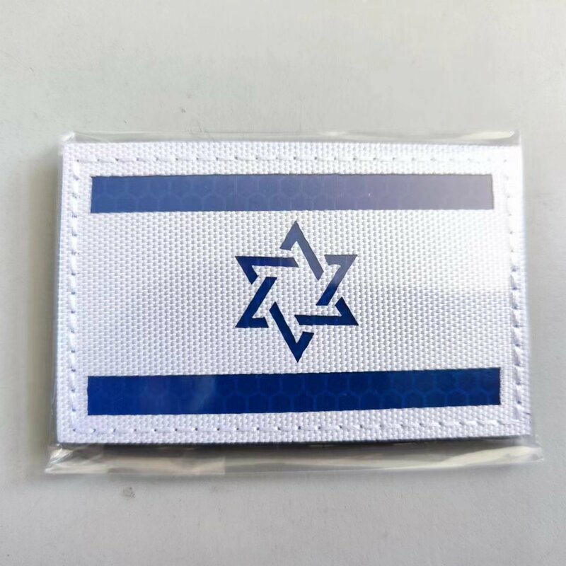 Bordado de la bandera de Israel, parche táctico de tela, brazalete del castigador, emblema del ejército de gancho y bucle, insignia de combate de moral, 1 ud.