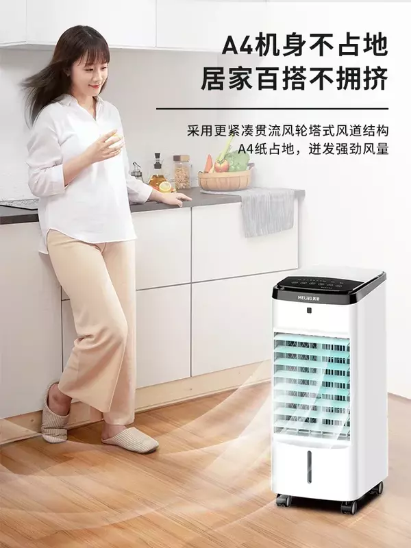 Wentylatory klimatyzacyjne do urządzeń chłodniczych do użytku domowego mały bezłopatkowy wentylator elektryczny zimny wentylator mobilny chłodzony wodą powietrze 220V