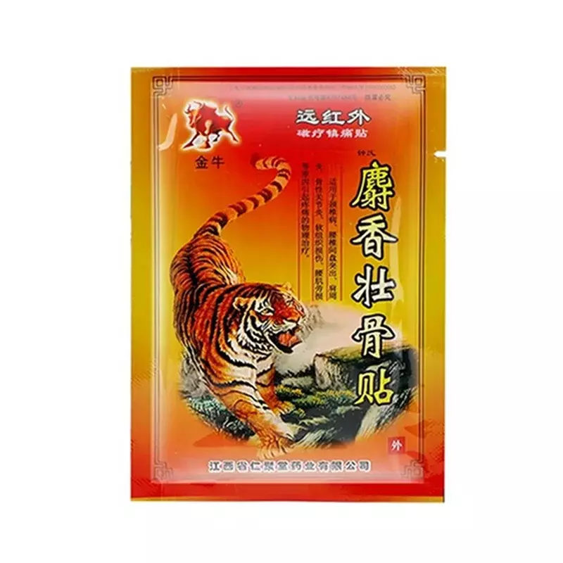 Patch de baume du tigre chinois, plâtre médical, muscle initié, rhumatisme arthriquement, autocollants d'instituts d'oto articulaire, médical chinois, 60 pièces