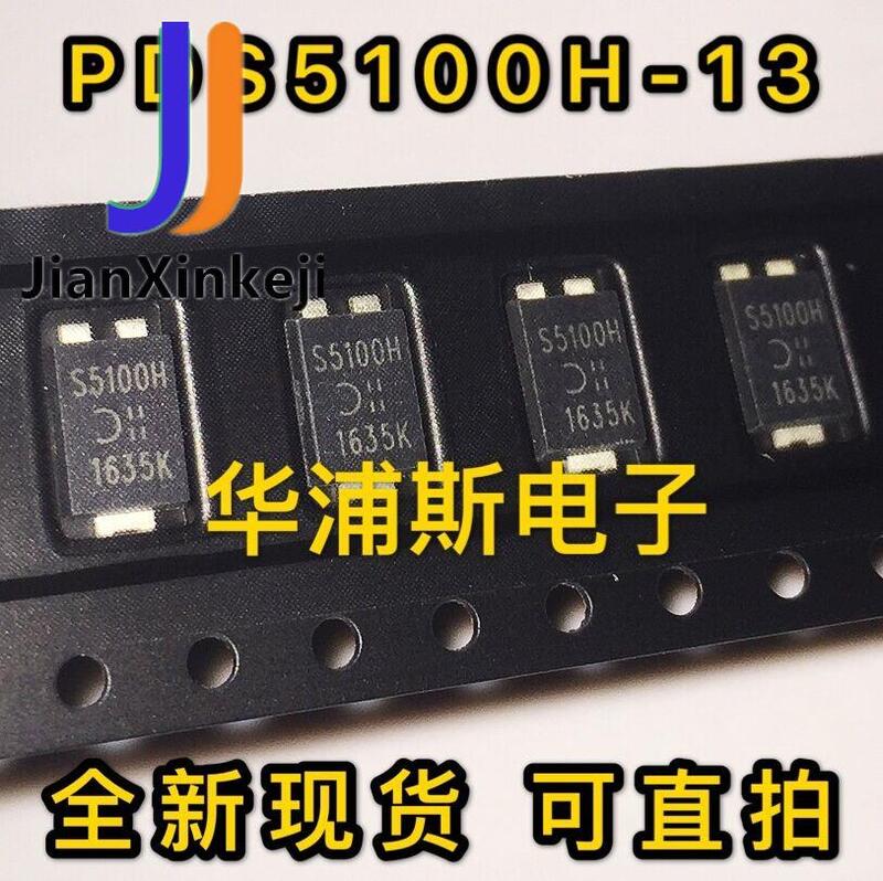 20 шт. 100% оригинальный новый PDS5100-13-F Шелковый экран PDS5100 низкое значение VF с радиатором SMD diode TO-277