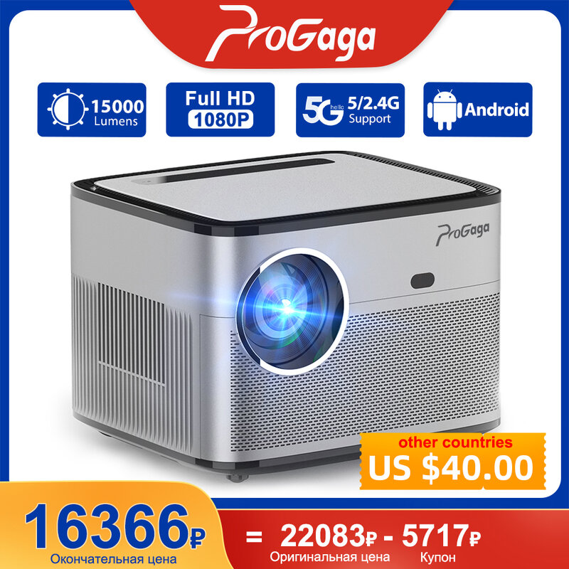 PROGAGA-Proyector PG550W, dispositivo portátil de enfoque automático, Full HD, 1080P, 4K, Android, WiFi, PG550, cine en casa