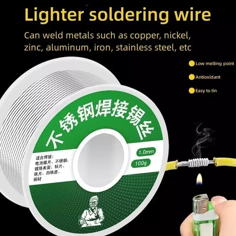 20-100g Easy Melt Solder Wire Stainless Steel Low Temperature Aluminum Copper Iron Metal Weld Cored Welding Wires Soldering Rods