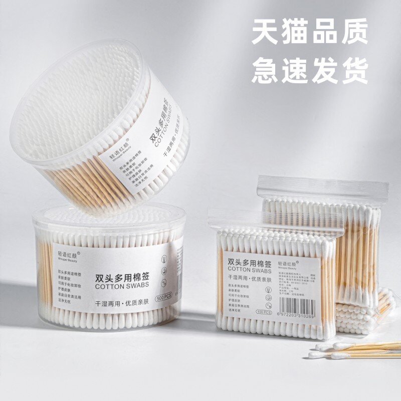 Cotton Swabs Biodegradable Organic Strong Wooden Sticks Cotton Swabs For Ears Firm Qtips cotton swabs  Natural Cotton Buds