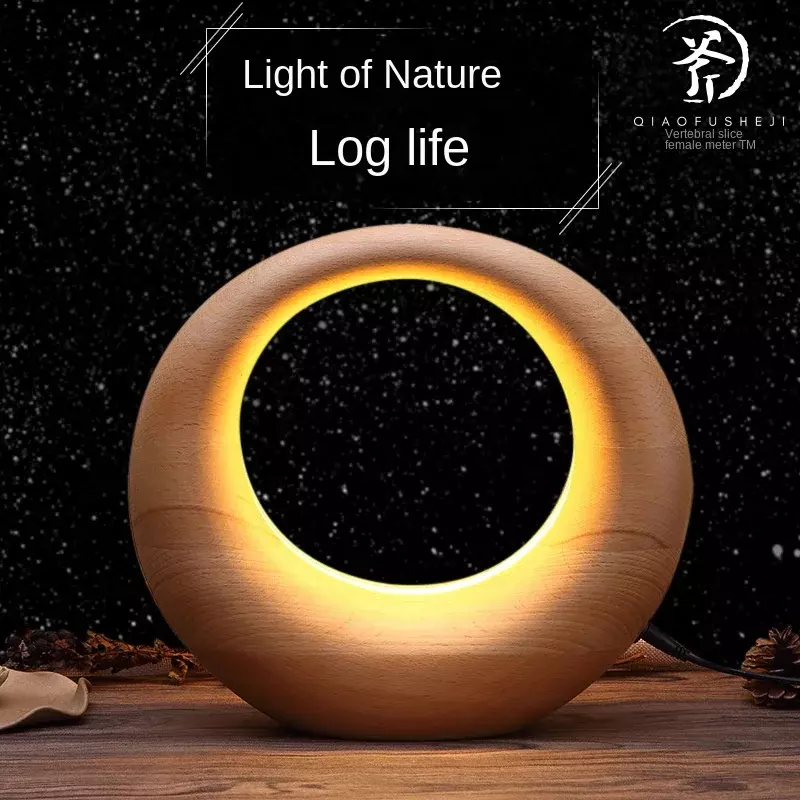 Lámpara de mesa de madera maciza con control remoto creativo, luz nocturna pequeña para festival, luz de Luna, atracción emocional, protección ocular