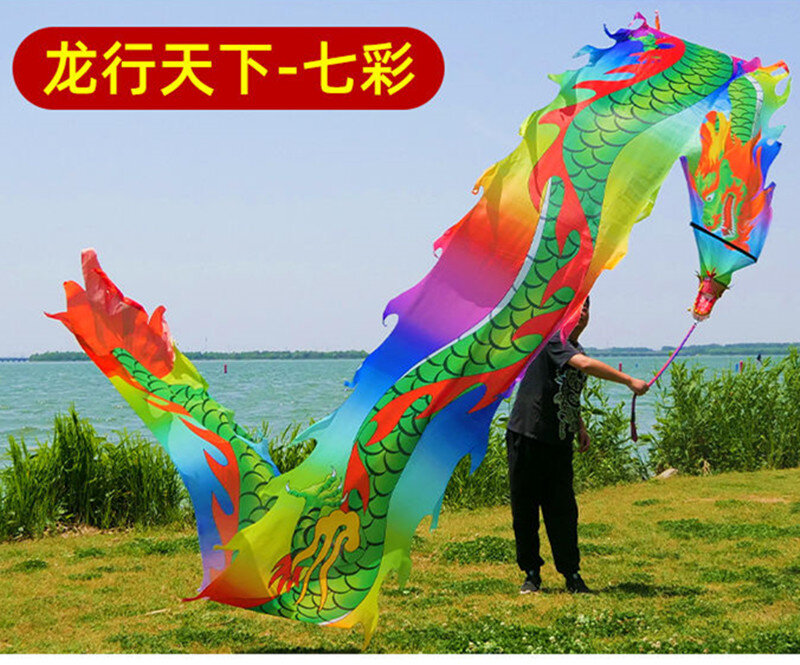 Dança chinesa da fita do dragão para adultos, desempenho do festival, adereços de prática ao ar livre, Fitness Square Dance, 8 m
