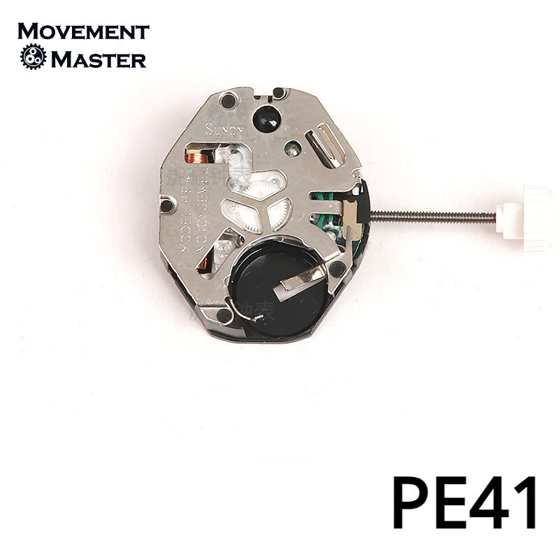 PE41 Quartz Movement Watch, 2 mãos, 18:00, Peças de reposição, Novo