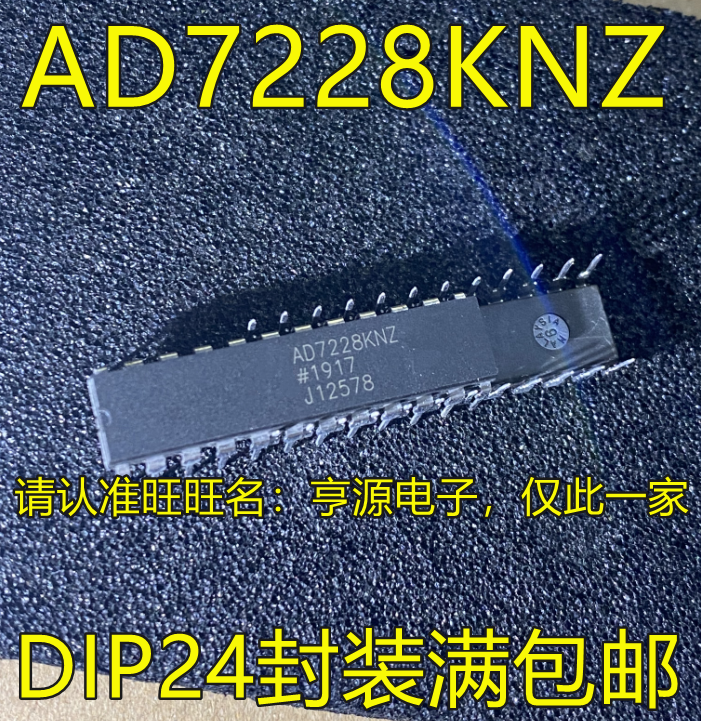 5 buah asli baru AD7228 AD7228KN KN DIP-24 pin sirkuit digital ke analog converter chip