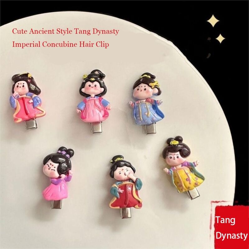 Tang Dynasty Hairpin Suit, Headwear do bebê, antiga concubina imperial, clipe de cabelo antigo, estilo chinês