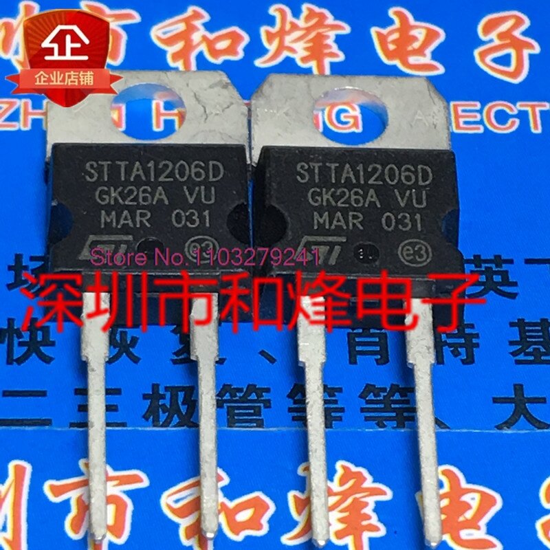 STTA1206D TO-220, 12A, 600V, lote 5PC