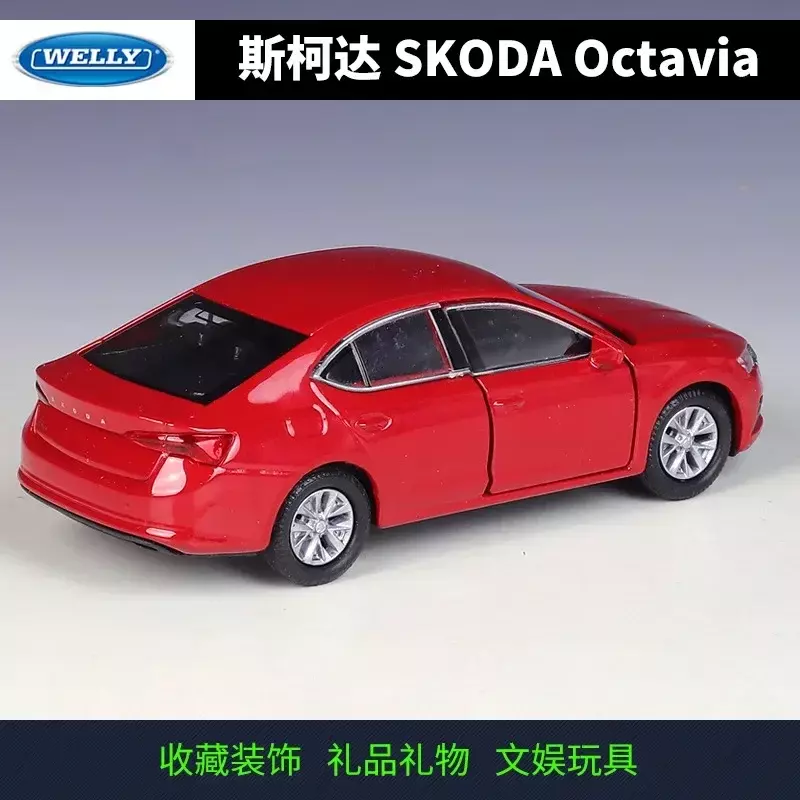WELLY-coche de aleación de Metal fundido a presión para niños, modelo de coche de alta simulación, 1:36 Skoda Octavia, regalos de colección de juguetes para niños