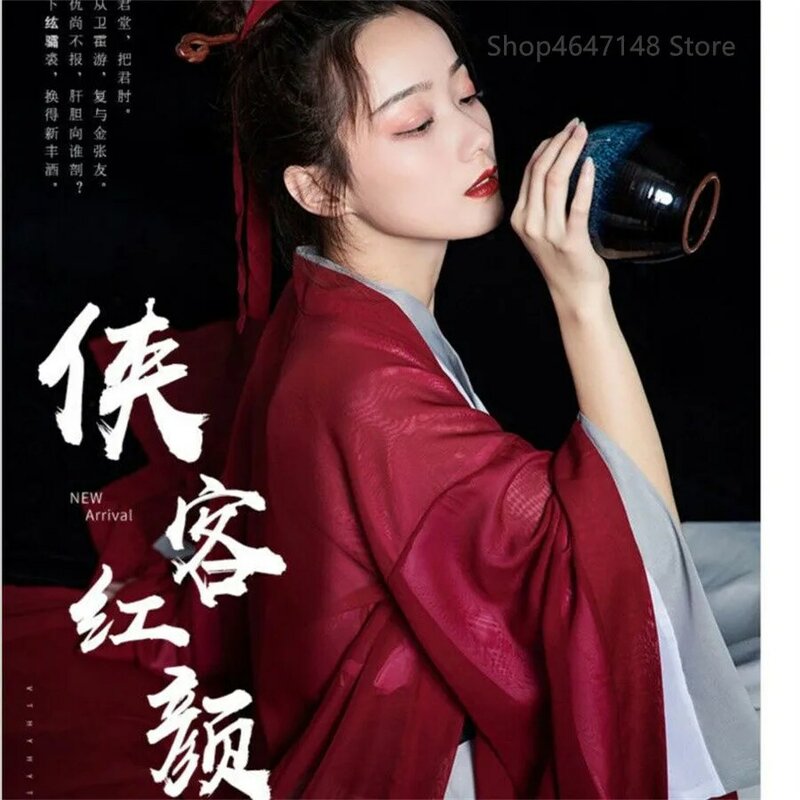 Tradycyjne chińskie stroje dla kobiet Hanfu sukienka wróżki taniec ludowy Vintage haft księżniczka strój damski strój Tang Cosplay