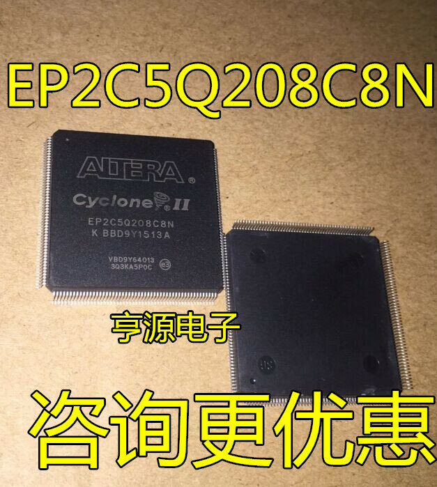 2pcs original novo chip de dispositivo lógico programável EP2C5Q208I8N EP2C5Q208N