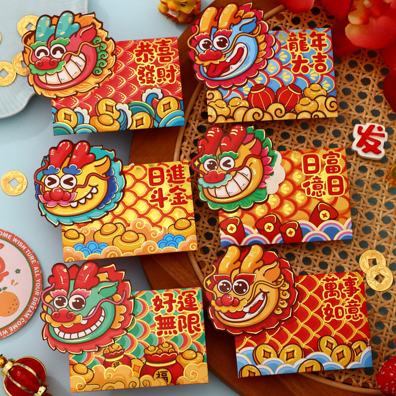 Envelopes vermelhos do ano novo chinês, desenhos animados bonitos, boa sorte, bolsos de dinheiro, decoração do festival de primavera, dragão chinês, 6pcs, 2024