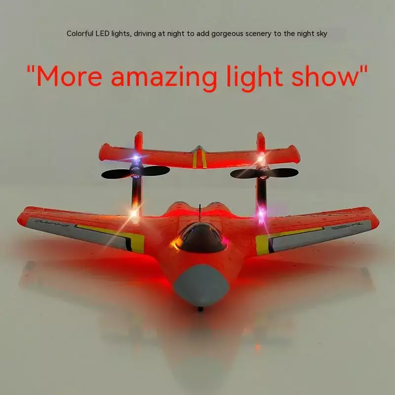 New Shuilukong 525 Radio-controlled Aircraft Fixed Wing Electric Aircraft Model Epp Foam Waterproof Toy Aircraft Glider