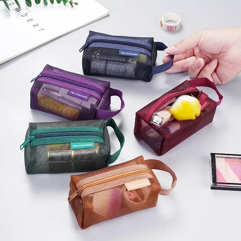 다크 시리즈 빈티지 입체 사각형 나일론 메쉬 동전 지갑 파우치, 대용량 키 립스틱 이어폰 정리함 카드 가방